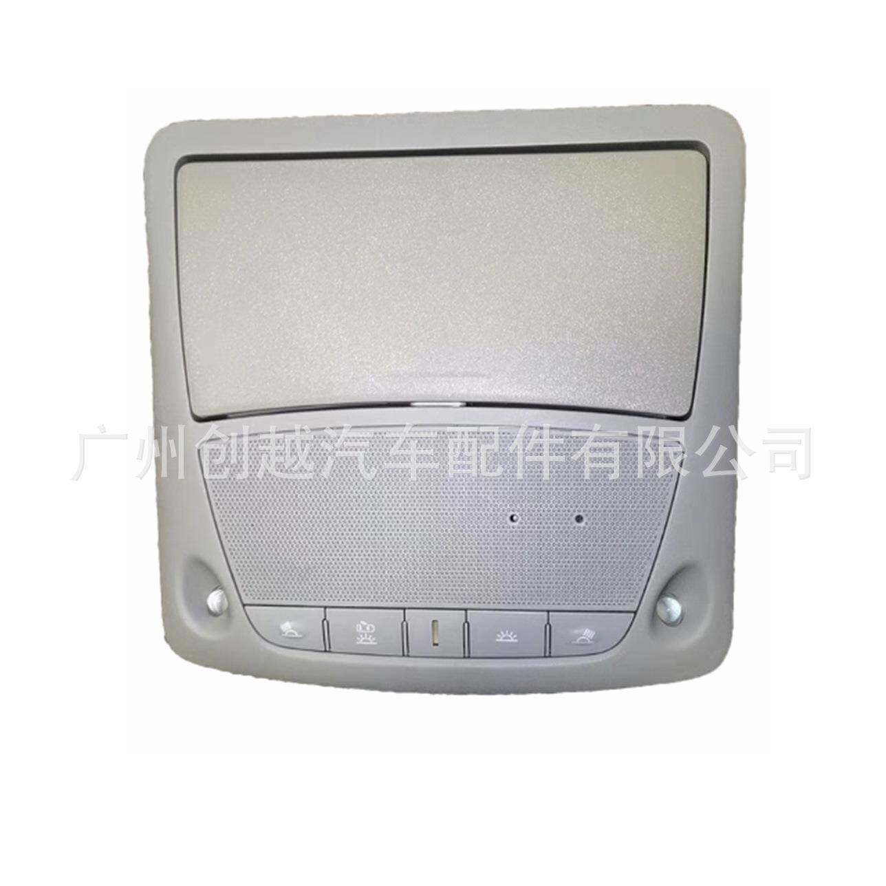 26430-C990D新天籁奇骏前排内顶阅读灯天窗阅读灯室内顶灯