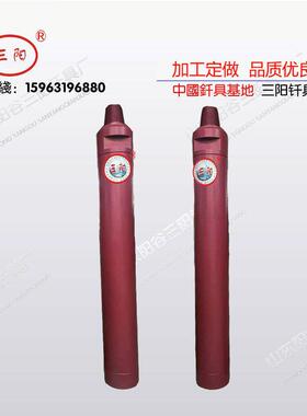 110A冲击器矿山潜孔冲击器钻机冲击器