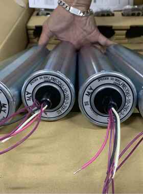 日本ITOH伊东电动滚筒PM570AS-10-280-3-200-EC