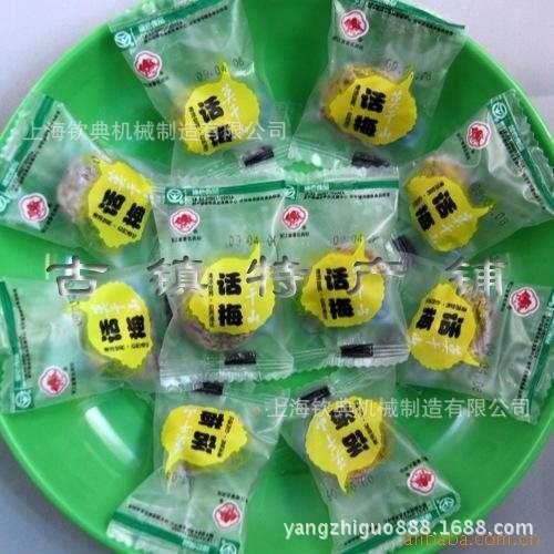 枕式若羌枣新疆和田枣卫钦典（机中黄河滩灰枣包机 小枣分装装机
