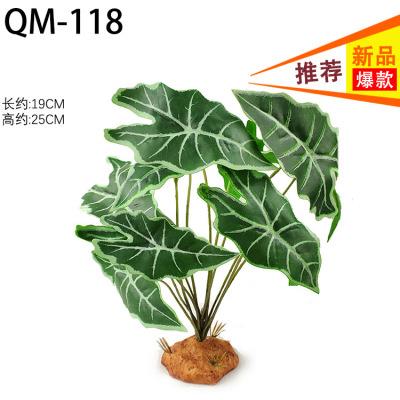 全套雨林生态缸造景家用雨林主题爬宠饲养箱仿真植物绿植树蛙陆龟图片