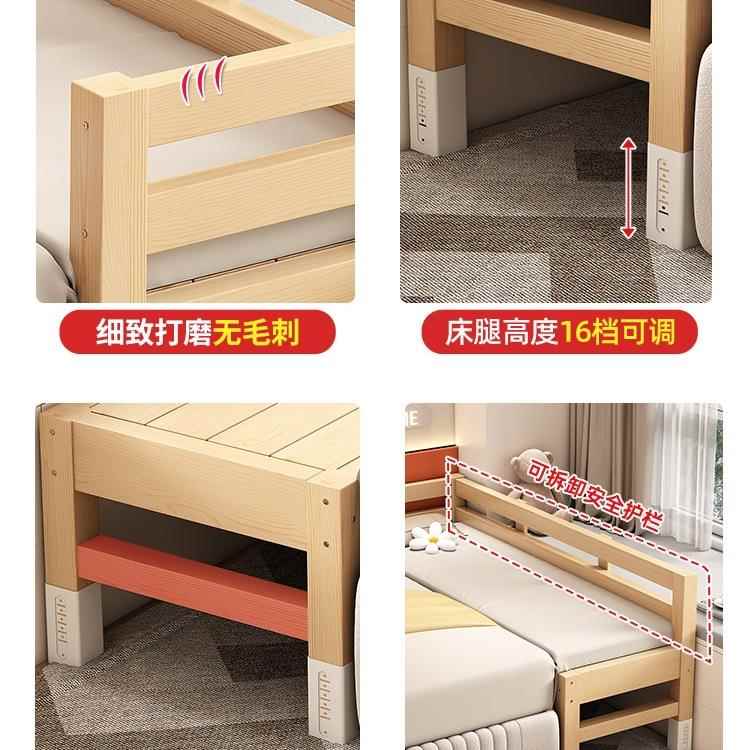 拼接床边加宽大人可睡床升降实木RYN儿带童床栏护无缝衔接婴儿床