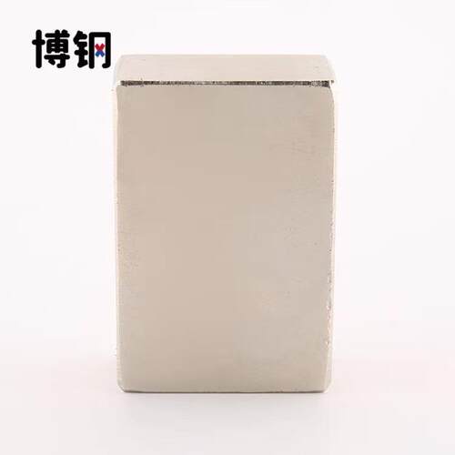 强磁铁吸铁石磁石 大磁铁长方形钕铁硼 强磁铁磁钢100*30/40*10/2