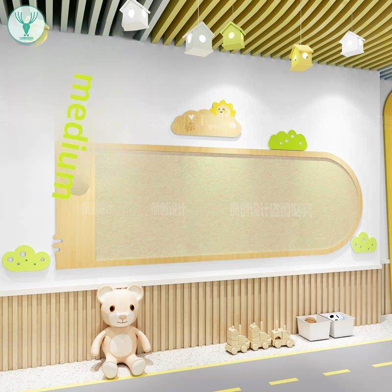 幼儿园主题墙环境布置创意展示板宣传栏文化墙布告栏背景墙展示墙