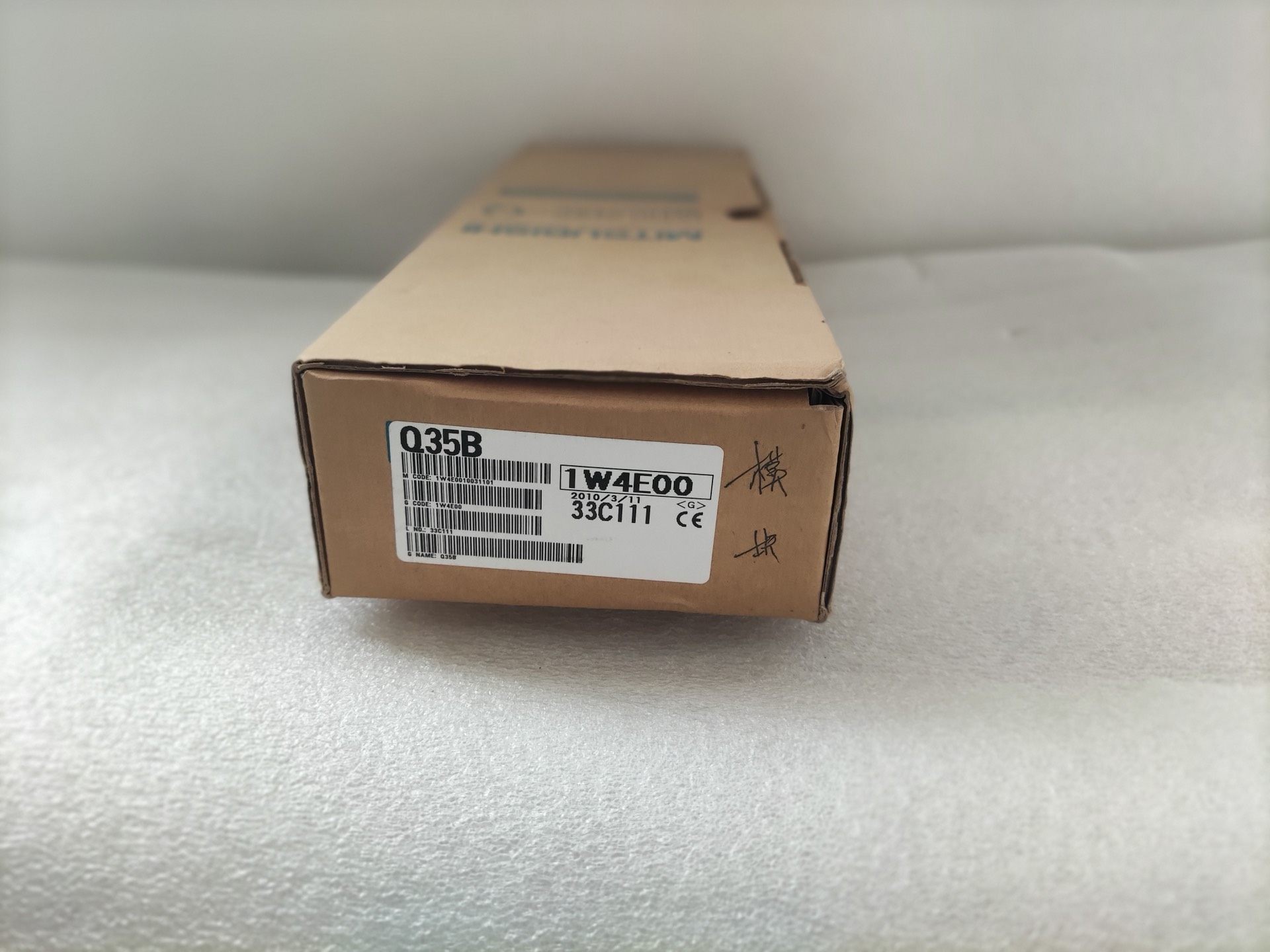 三菱 主基板Q35B，全新带包装，数量1，