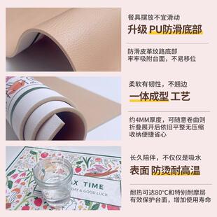 进厨专用地垫厨房垫醉爱系列家用地长条地毯吸油吸房水耐脏防滑吸