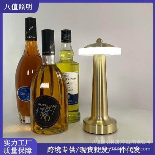 新款跨境厂家简约美式北欧LED暖光装饰复古氛围酒吧充电台灯