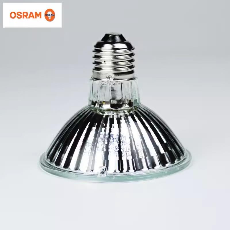 欧司朗OSRAM灯泡PAR0卤钨灯泡20V75W卤素E27反射杯灯PAR灯泡648