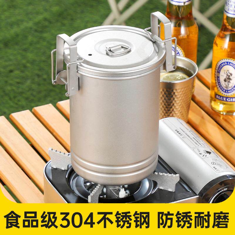 304不锈钢提锅蒸锅煮锅汤锅户外多功能锅耐磨耐高温