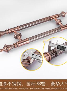 盾盛仿古大门拉手KTVHGV豪大拉手推古铜拉把华手不锈钢玻璃门拉手