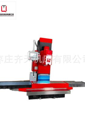 带有PLC控制的新型CE认证重型立式精镗床&铣床TX1600
