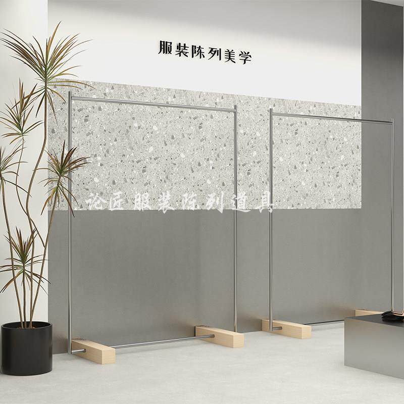 服装店定制女装店专用货架不锈钢原木色中岛落地式挂衣杆陈列道具
