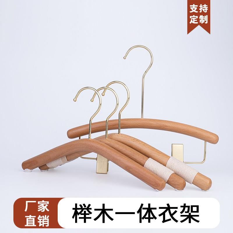 服装店专用无痕儿童衣架挂童装店大小童圆杆裤架榉木衣裤撑组合