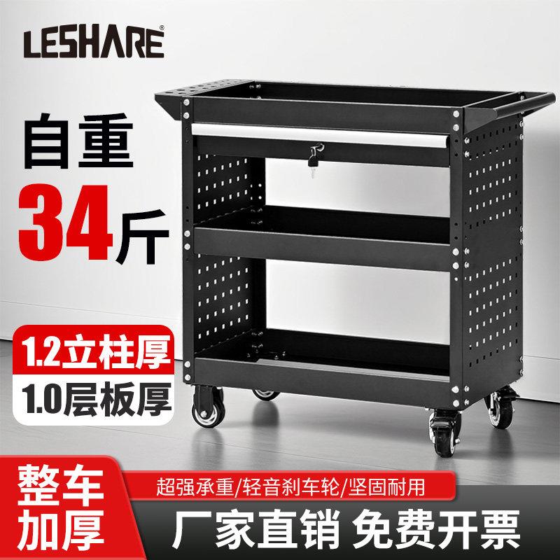 车间工具车加厚平板移动推车多功能车间工作台重型零件工具小推车