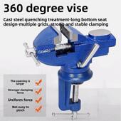 德国进口多功能台钳 迷你工作台家用万向木工桌虎钳小型台虎钳夹