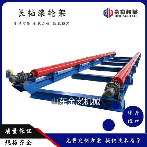 20吨长轴式焊接滚轮架 筒体罐体管道焊接滚轮架 焊接用长轴滚轮架
