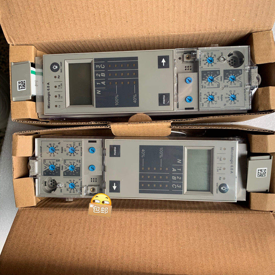 施耐德Mic6.0A 全新成色 价格实惠 欢迎光临