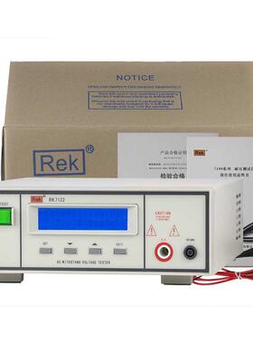 测试仪美绝缘测试仪流安程控规单交系列瑞克 耐压rerk7122耐压