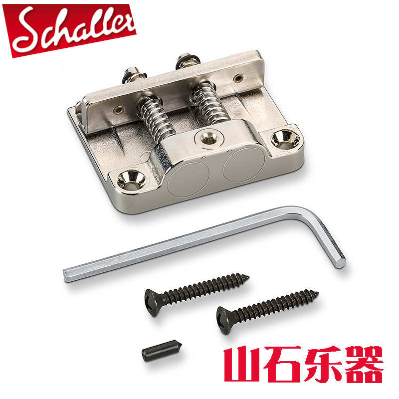 德产Schaller电吉他琴桥拉弦板弹簧松紧力度调节器稳定器弹簧挂钩