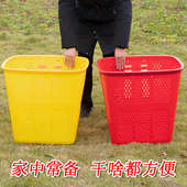 牛娃漏水塑料背篓镂空加厚大型户外家用耐用磨采摘水果熟胶背篼