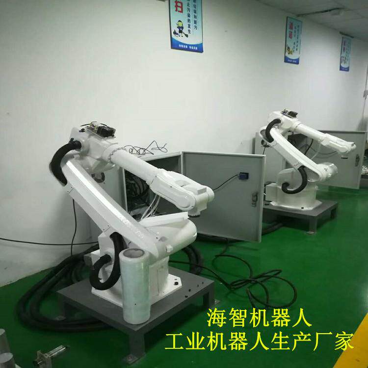 机械臂海智工业机器人厂家喷涂冲压搬运46轴自动化机械手