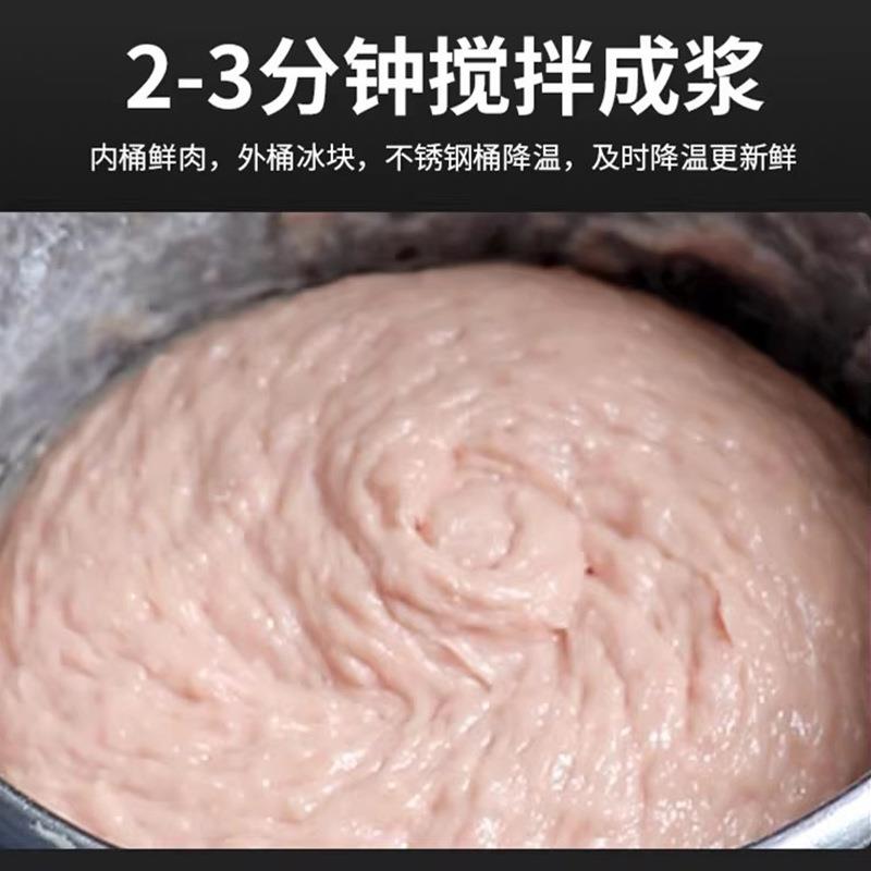 旭众家用小型不锈钢肉丸打浆机肉丸子机商用猪牛鱼丸机流食肉泥机