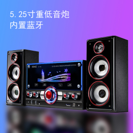 明虹电脑音响台式机重低音炮，家用蓝牙音箱客厅电视，k歌套装多媒体