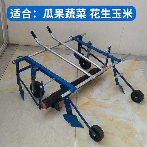 覆膜机地膜覆盖地膜农用机器小型人工手拉式神器多功能盖膜机工具