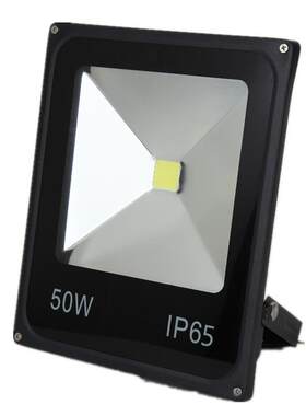 LED100W庭院灯线性泛光灯草坪景观灯户外壁灯集成投光灯高亮度