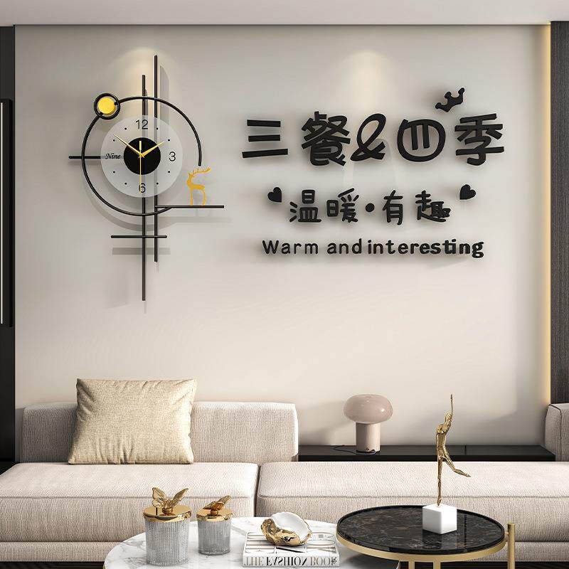 时尚个性创意时钟高级感挂墙玄关背景墙上装饰品钟表挂钟客厅简约