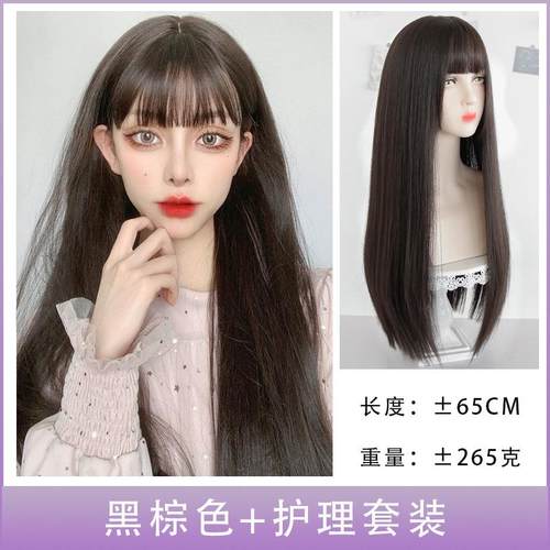 高档漫画假然发女发空刘海自全头套网红黑色长直披肩发长新式气发
