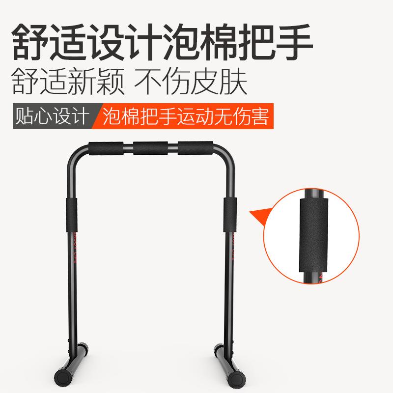 厂家训练器材训练双杠体操双杠体育健身器材双杠可调节高度单双杠