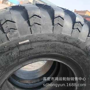 20牵引车轮胎 挖掘机13 陕汽配套重型载重卡车12.5 20越野人字轮式