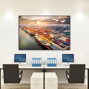 背景墙船舶轮船挂画港口集装箱公司壁画办公室国际贸易装饰画码头