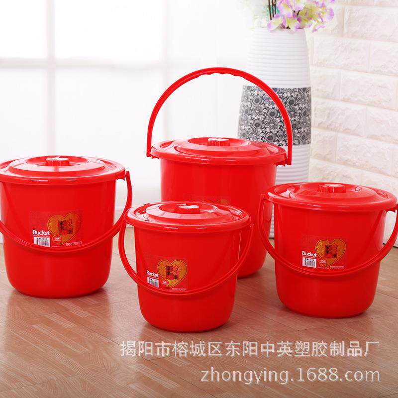 家用喜事加厚塑料多用桶手提水桶洗衣泡脚储水收纳桶带盖小号