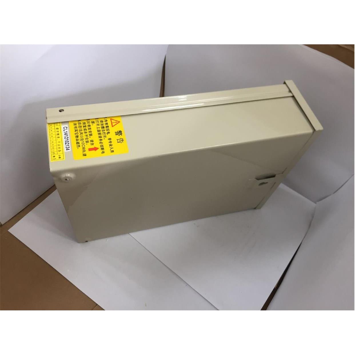 ！兴隆工控正品诚联防雨