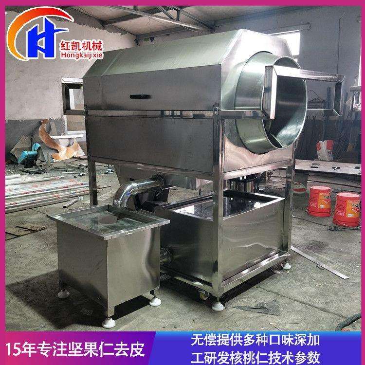 加工供应干核桃剥壳机 不锈钢核桃去皮机 核桃机械设备 厂家供应