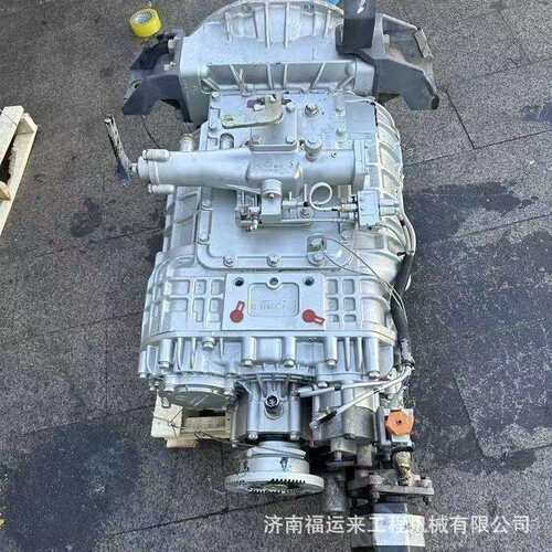 HW19710变速器 适用豪沃 斯太尔陕汽德龙10档变速箱总成