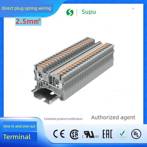 SUPU速普TP2.5-2-GY/BU/OG弹簧压线导轨端子排替代菲尼克斯PT2.5