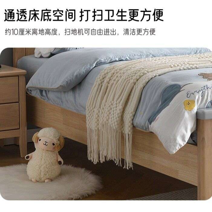 现简约实木儿童床1.2米小户型人床1.5米主卧室青少年橡胶木床