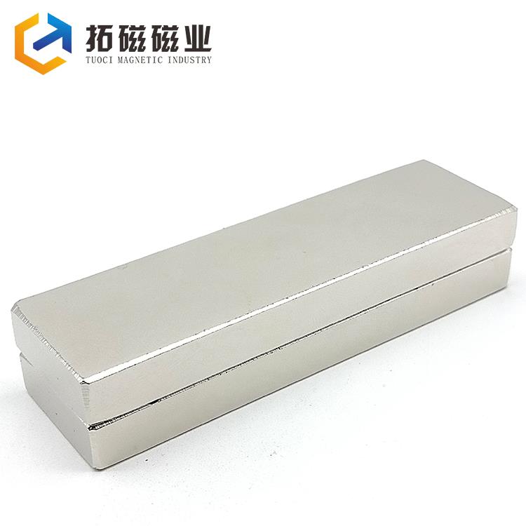 长方形强磁565铁F100*铁50*2mm大号钕硼强磁100X050X20方形磁铁