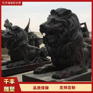 铜门狮单位大门广场景观带底座2米大型故宫铜狮子雕塑 尺寸可制作