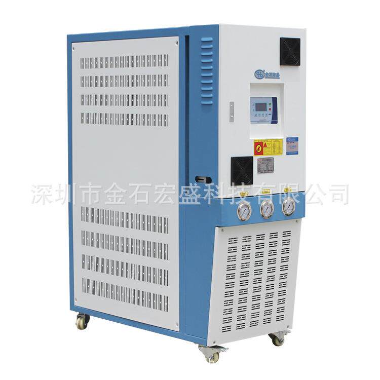 电加热辅助热油式加热机导热油加热器锅炉反应釜电加热油机