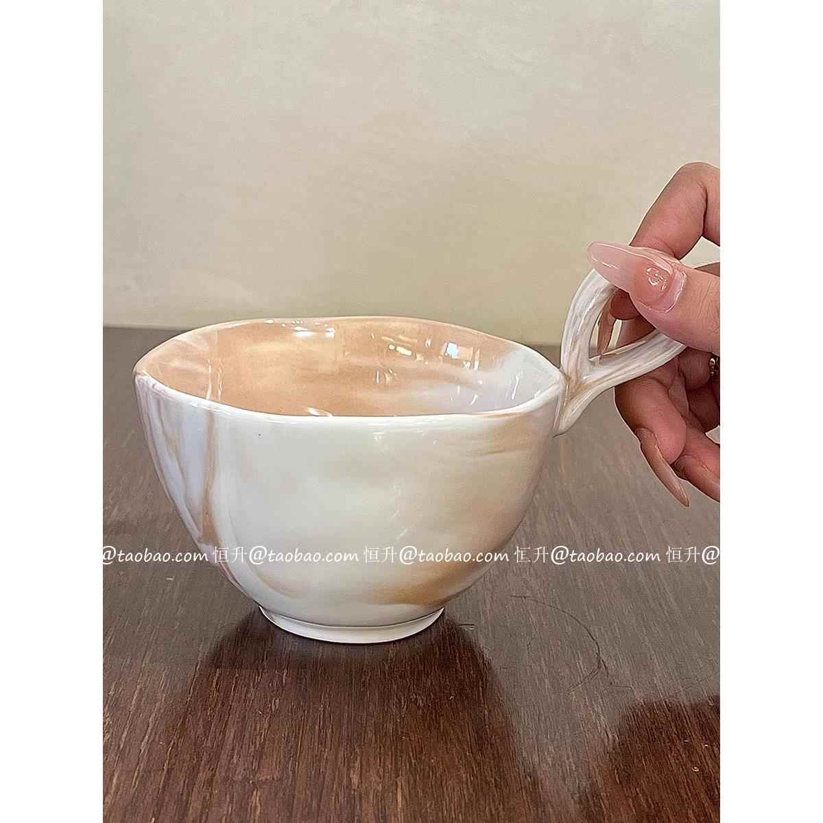 大理石纹提咖啡杯复古家用陶瓷杯子诧寂风马克杯牛奶燕麦早餐杯