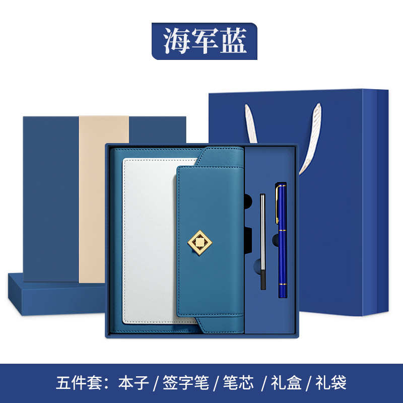 计划2025手册时间笔记本logo本印本可计划表管理工作日程每日效率