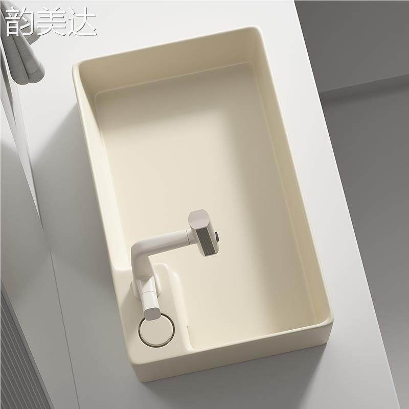 奶油风台上盆隐藏式侧排后排下水阳台洗手盆洗衣盆洗脸盆陶瓷家用