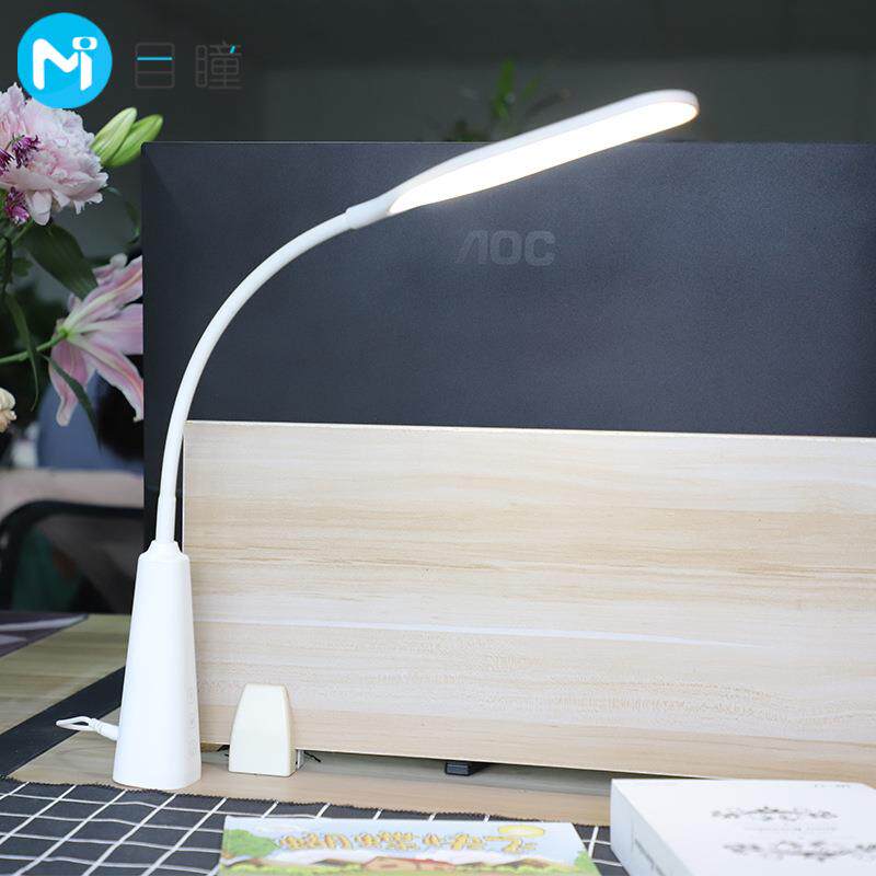 直销新款现货智能护眼台灯 充电插电款儿童卧室家用阅读智能护眼