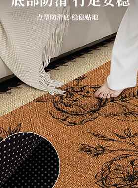 中古风卧室床边F99T85TS毯用家客厅地垫发茶几毯防水防沙污床前床