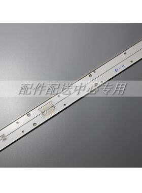 2条*V7MU-550SMA-R0550SMBBN96-42347A42348ALM41-00484A