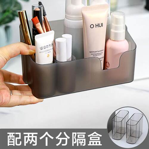 Mirror Cabinet Cosmetic Storage Box, Simple Desktop Organize